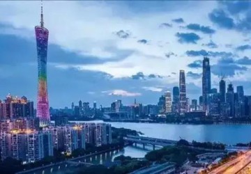 2017中国最适合养老城市排名出炉 ｜ 你没看错，广州排名第一