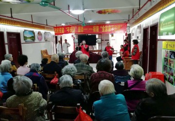 欢度元旦 ｜ 情系敬老院 冬日送温暖