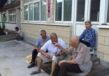 没人养老还要倒贴？“啃老族”已经从城市转移到农村！