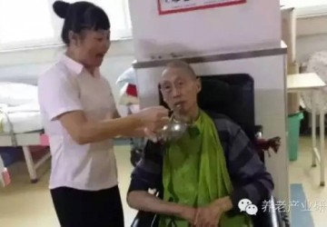 关于残疾人养老，由中国残联等四部门共同制定解决