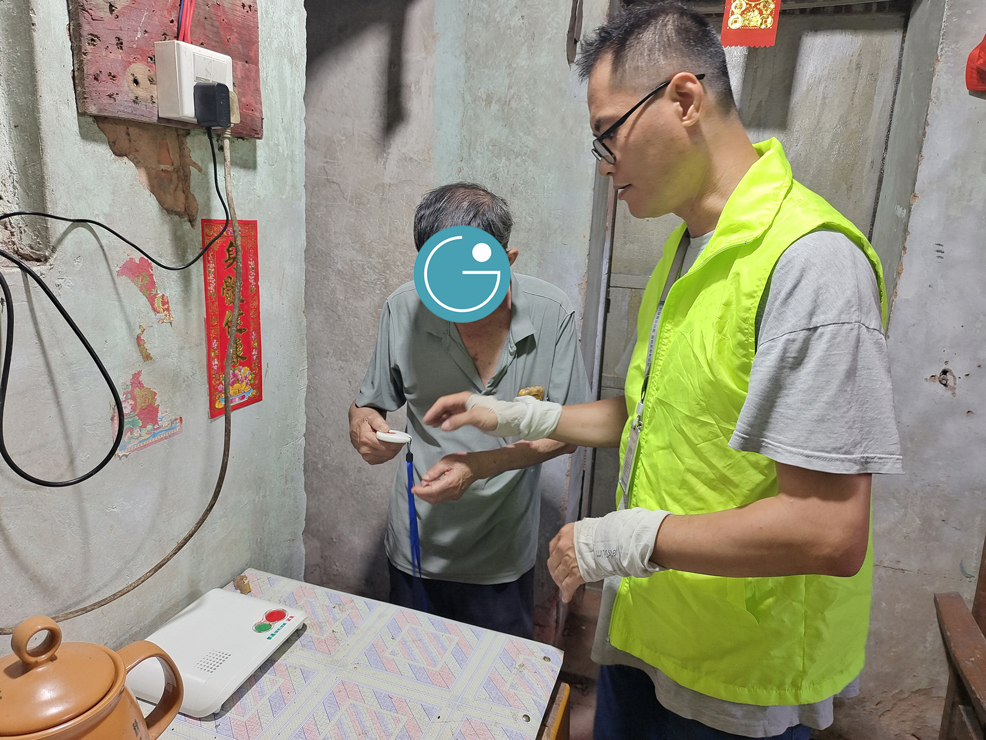 《家庭养老床位服务基本规范》行业标准解读